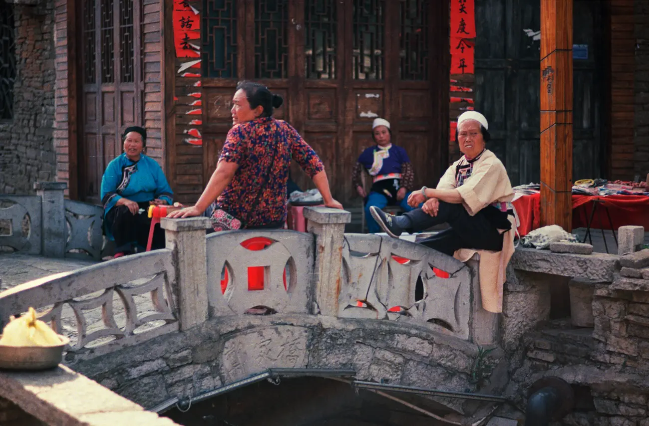 Tunpu women just hanging out at Tianlong